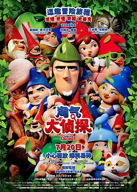 成人做爰www